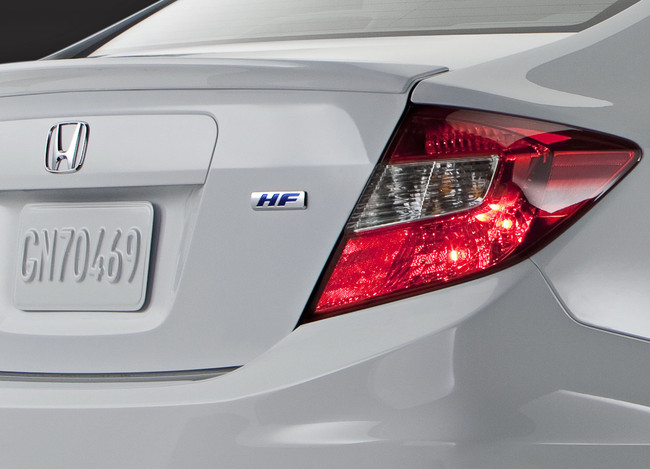 Новая Honda Civic