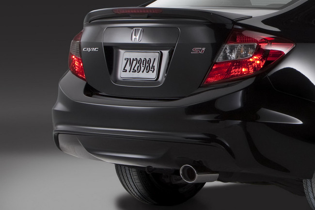 Новая Honda Civic