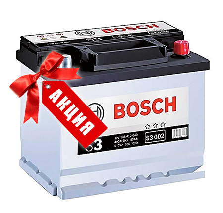 Акция на аккумуляторы BOSCH