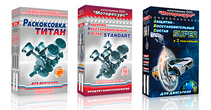 Продукты МОТОРЕСУРС